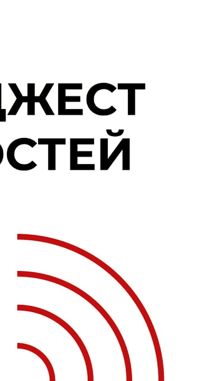 Открытие двух полос движения на улице Лесной 128 в Красноярске