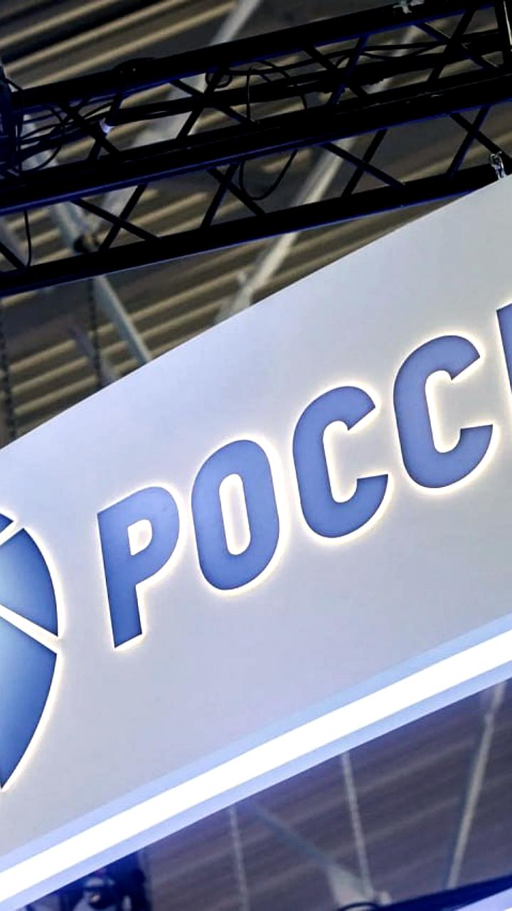 Иностранные инвестиции в ОФЗ достигли 1,049 трлн рублей