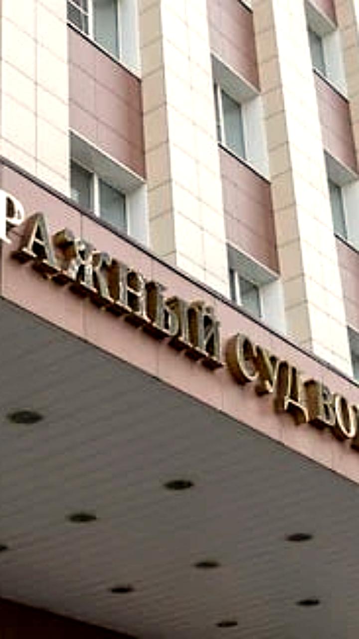Сбербанк подал иск о банкротстве ГК CBS Commodities в Воронеже на 394 млн руб