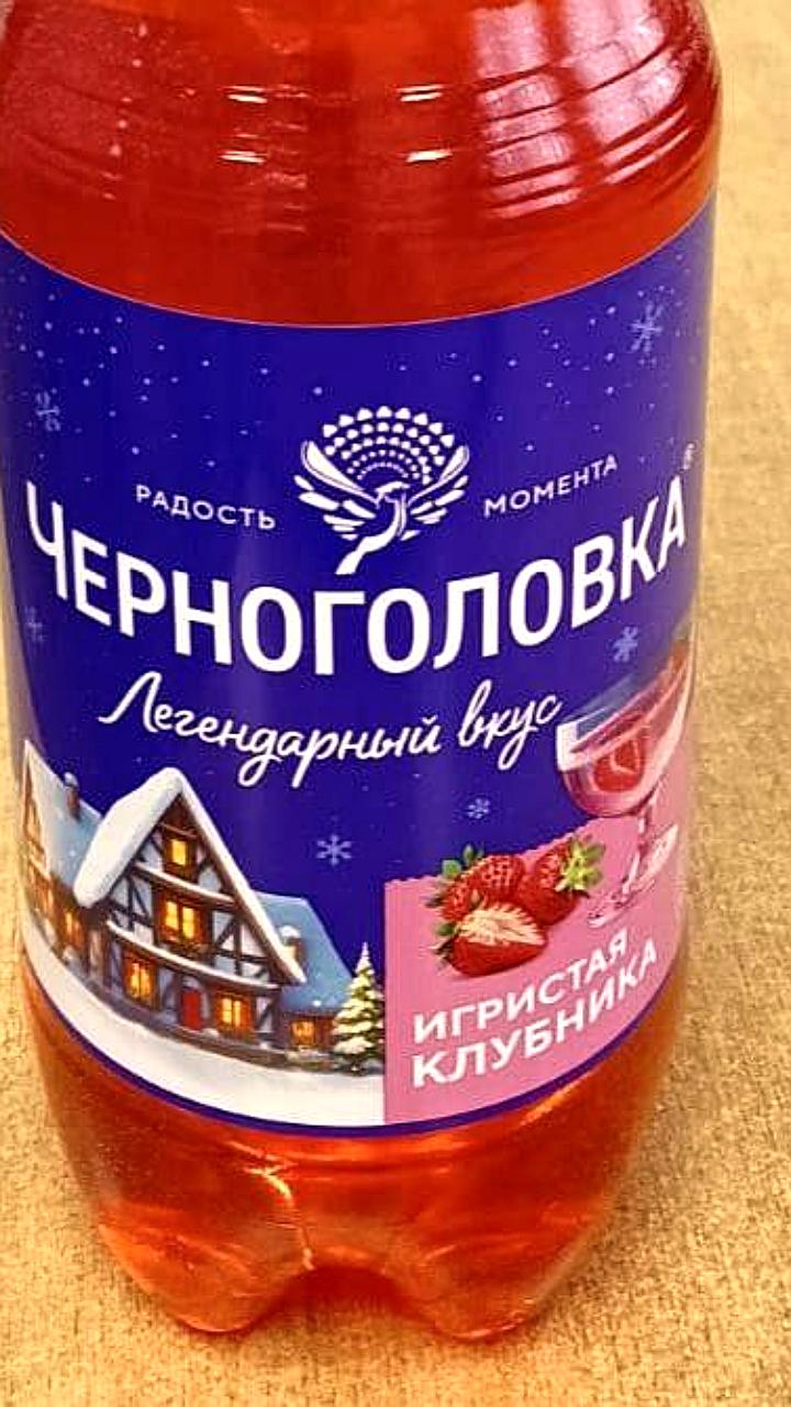 Кола со вкусом снежной ириски появилась в Ашане