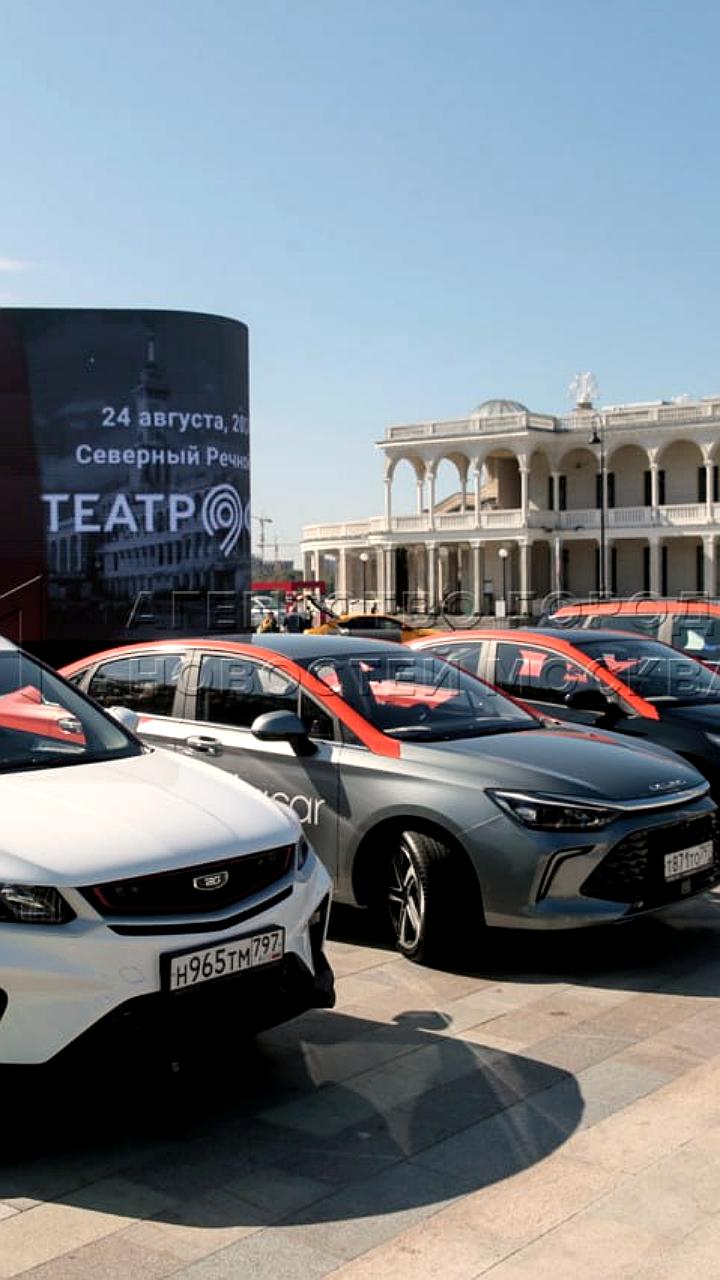 Москва выделяет 450 млн рублей на субсидии для такси и каршеринга в 2025 году