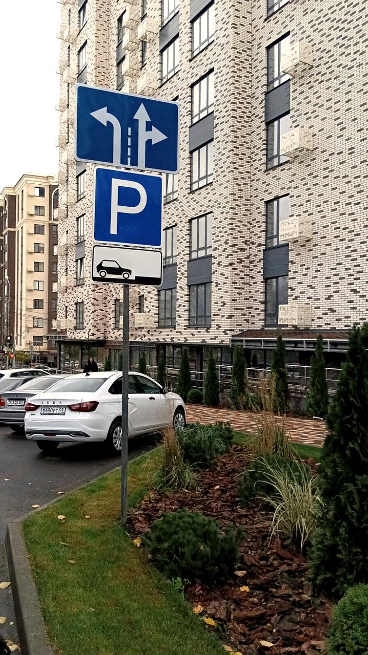 Изменения в организации дорожного движения на улице Ленина в Ставрополе