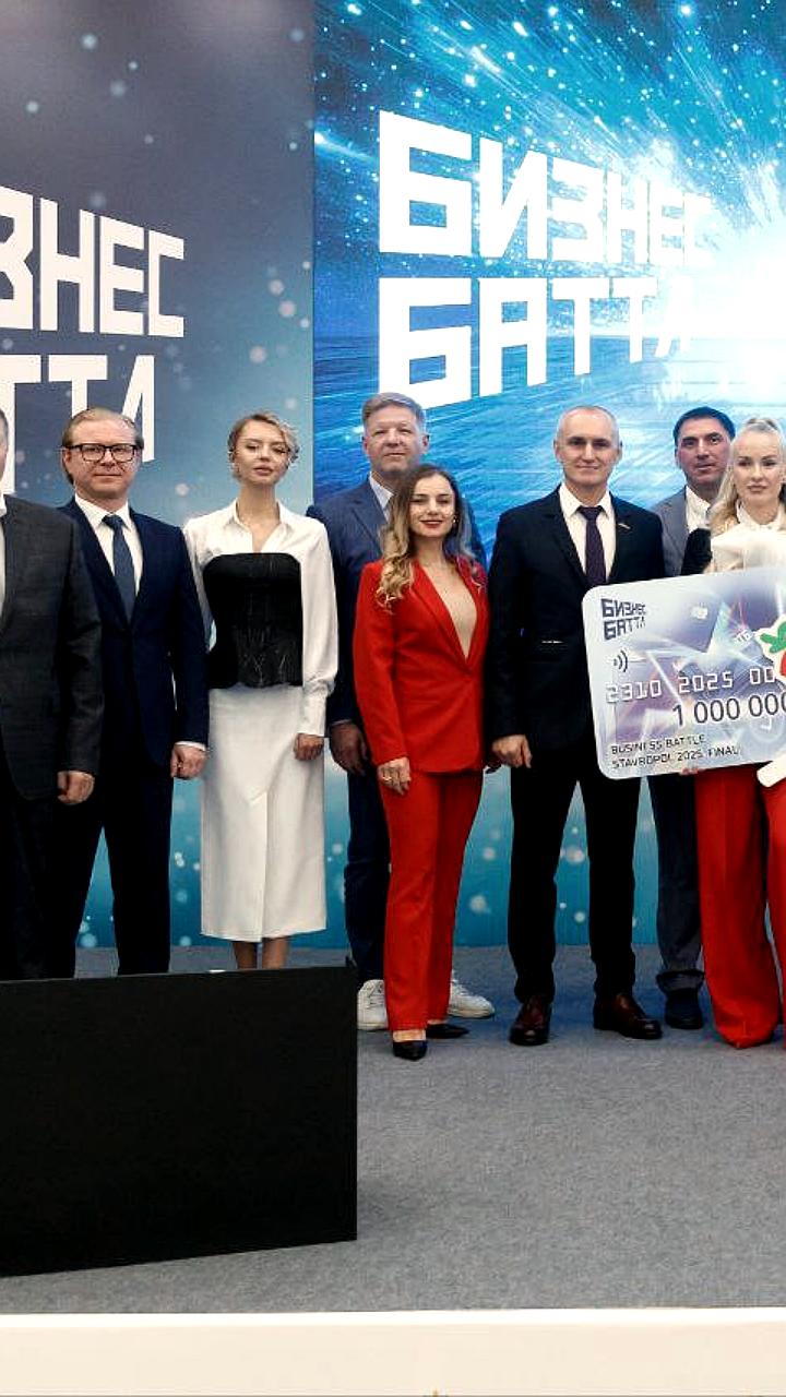 Финал Бизнес Баттла: стартапы из трех регионов боролись за 1 млн рублей от ВТБ