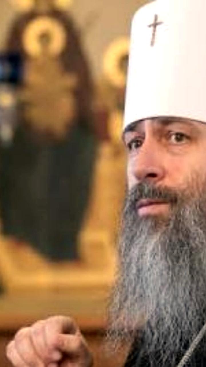 Митрополит Арсений освобожден из СИЗО, но задержан СБУ по новому подозрению