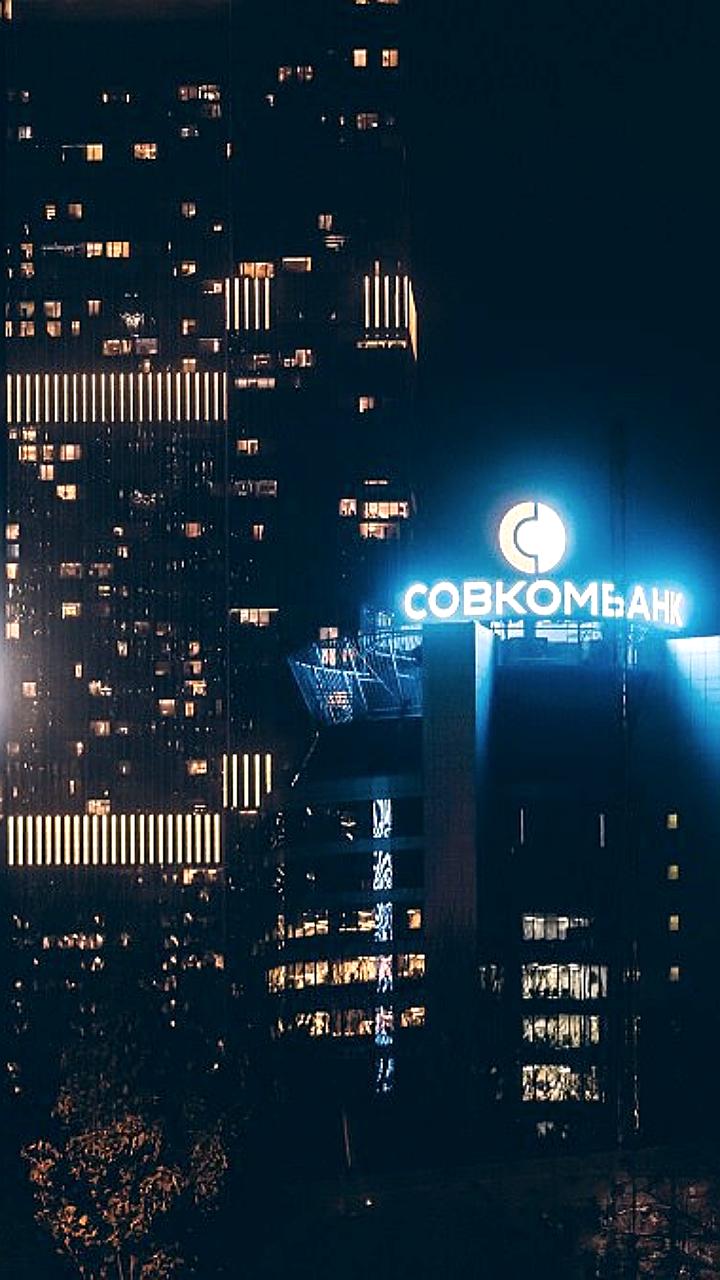 Совкомбанк предоставляет Русгидро кредитную линию на 20 млрд рублей