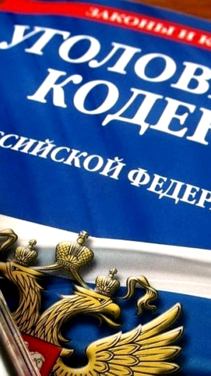 Уголовное дело о покушении на убийство школьника направлено в суд в Челябинске