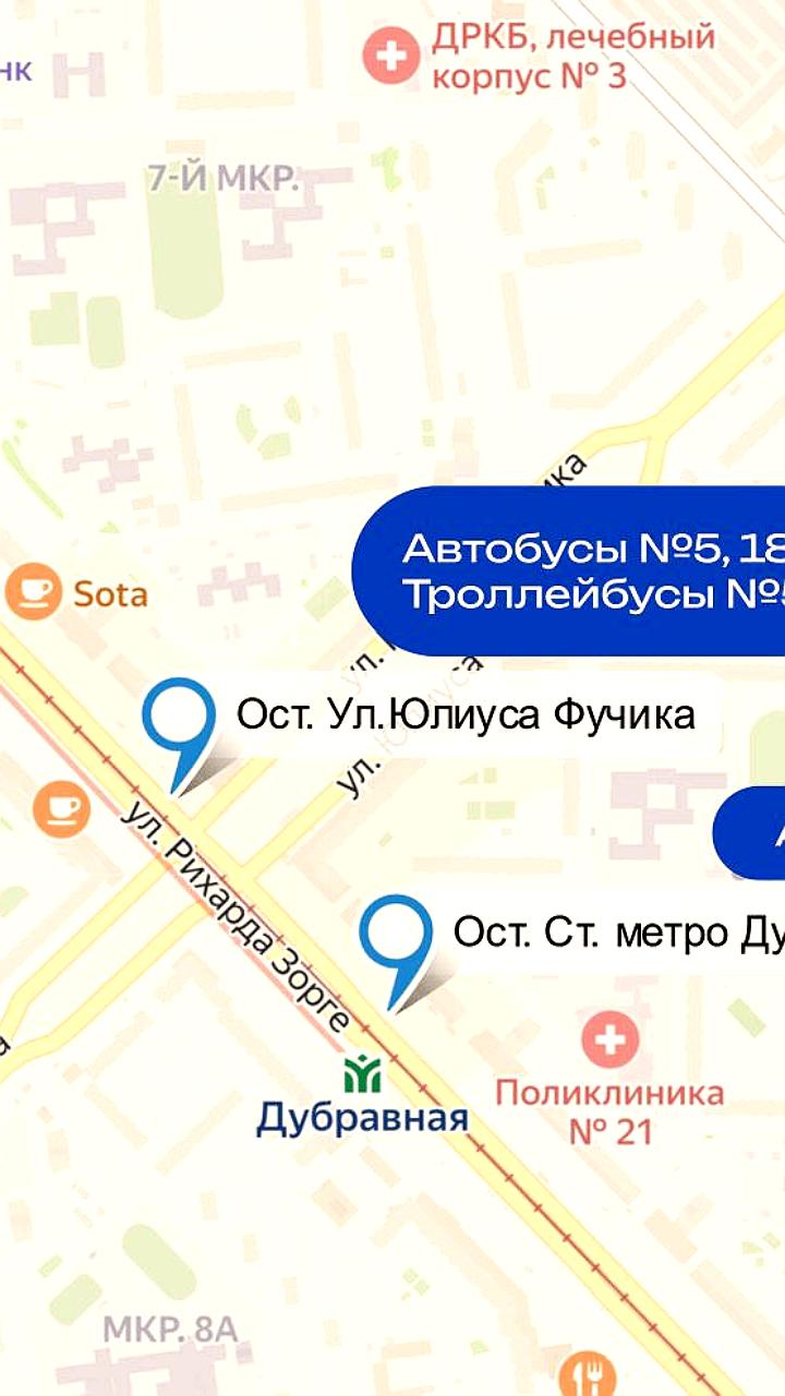 Временная закрытие станции метро Дубравная в Казани с 3 ноября