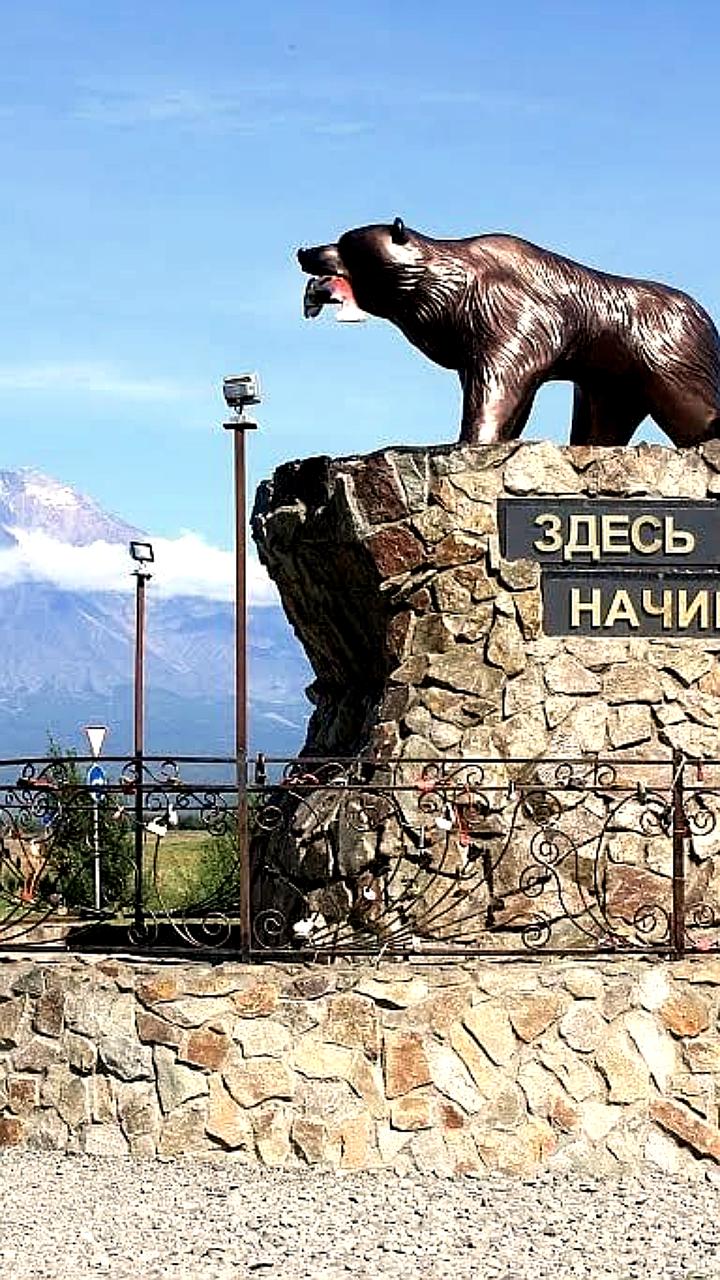 Камчатка продлевает налоговые льготы для IT-компаний до 2031 года