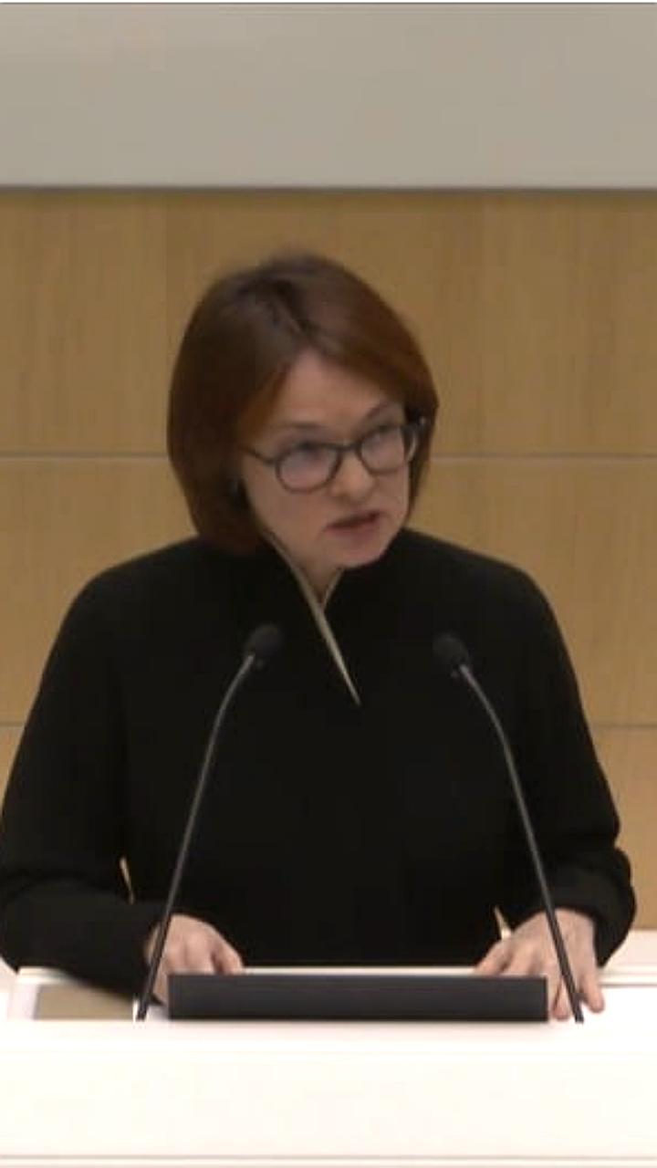 Центробанк России готовит внедрение цифрового рубля для бюджета