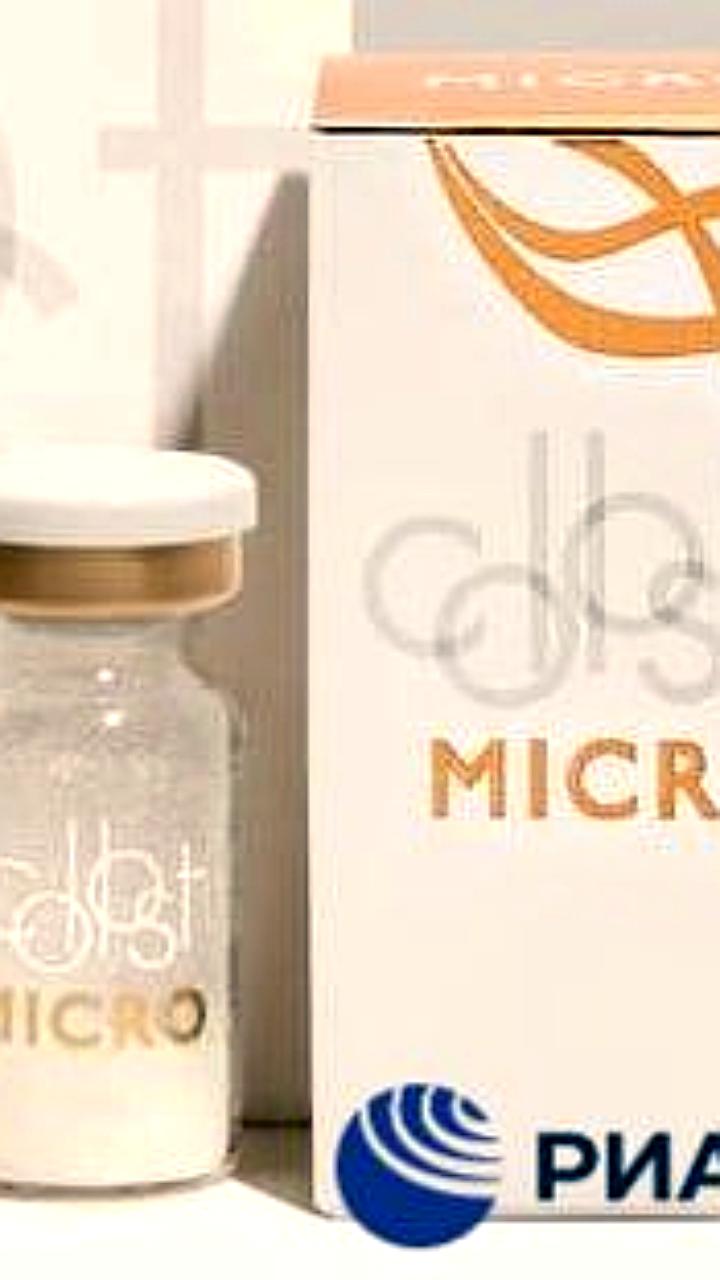 Биннофарм Групп начинает поставки коллагеновых препаратов в Индонезию