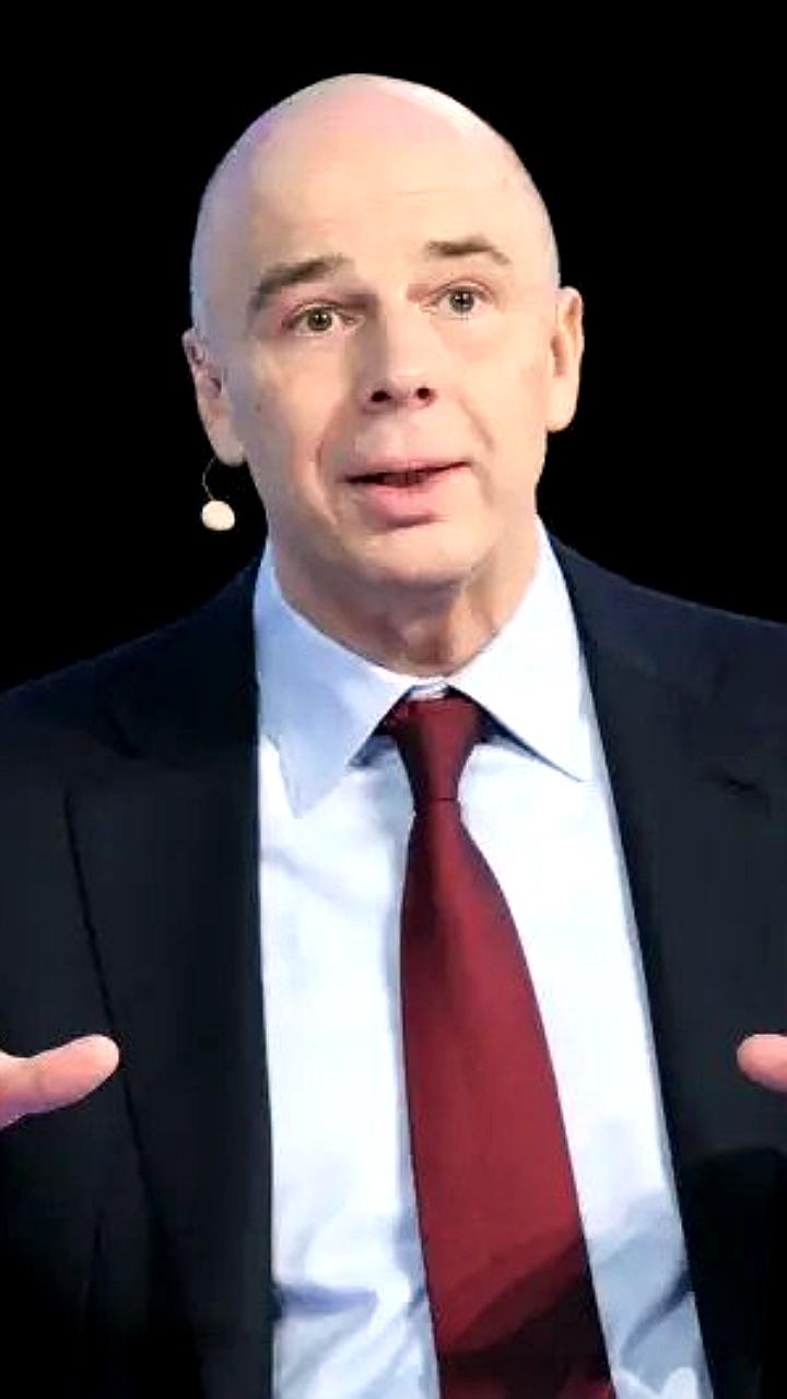 Минфин рассчитывает на снижение ключевой ставки ЦБ в 2026 году