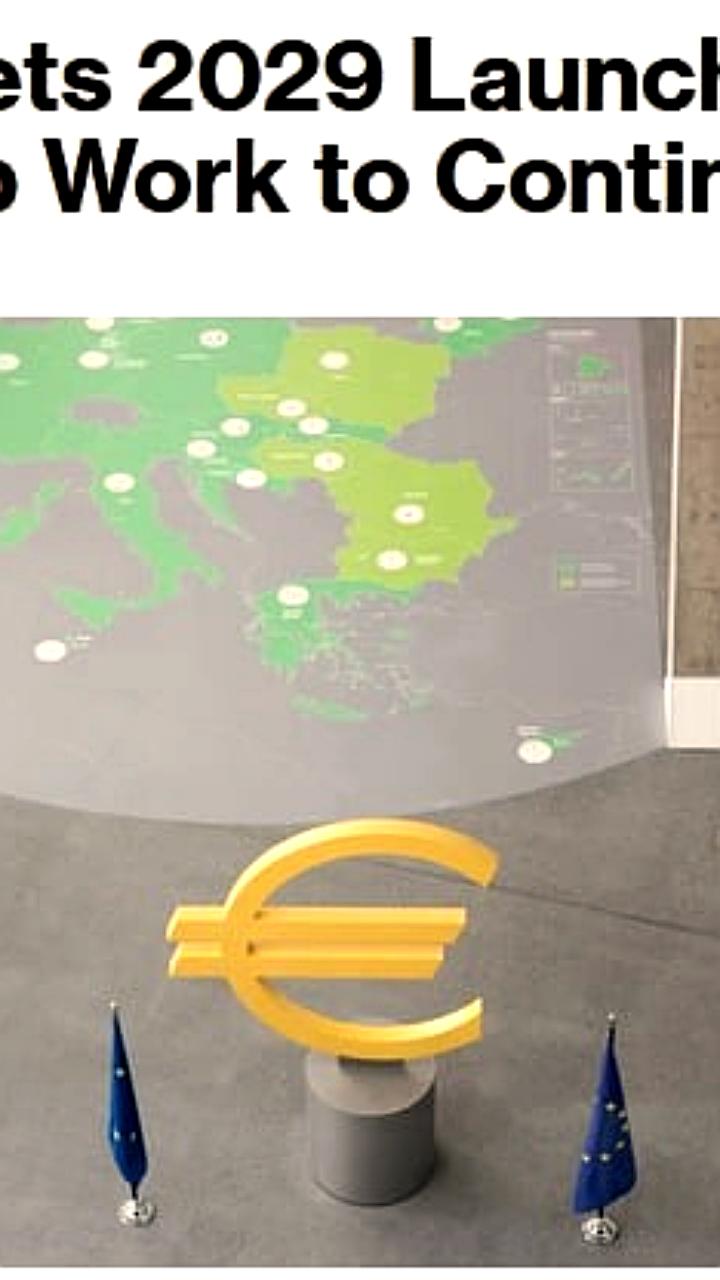 ЕЦБ готовит запуск цифрового евро к 2029 году