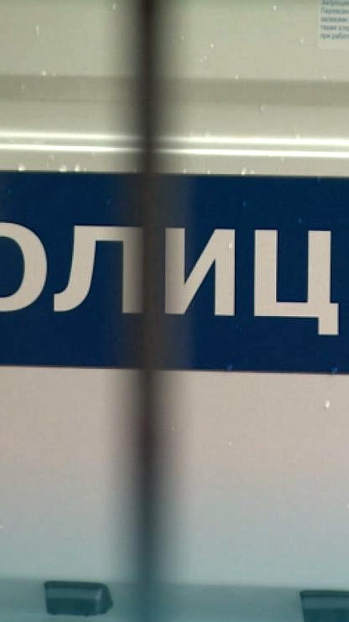 Полиция задержала мужчину за стрельбу из газового пистолета в подростка на детской площадке в Санкт-Петербурге