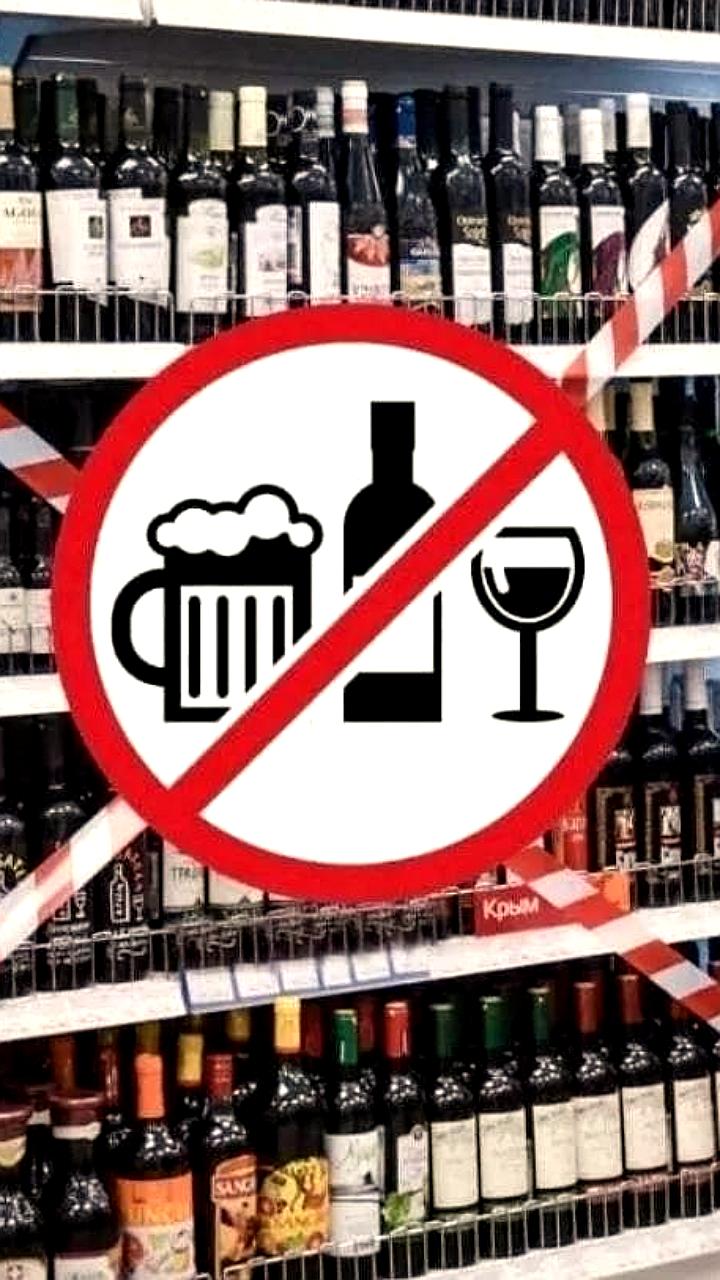 В России предложено повысить возраст продажи алкоголя до 21 года