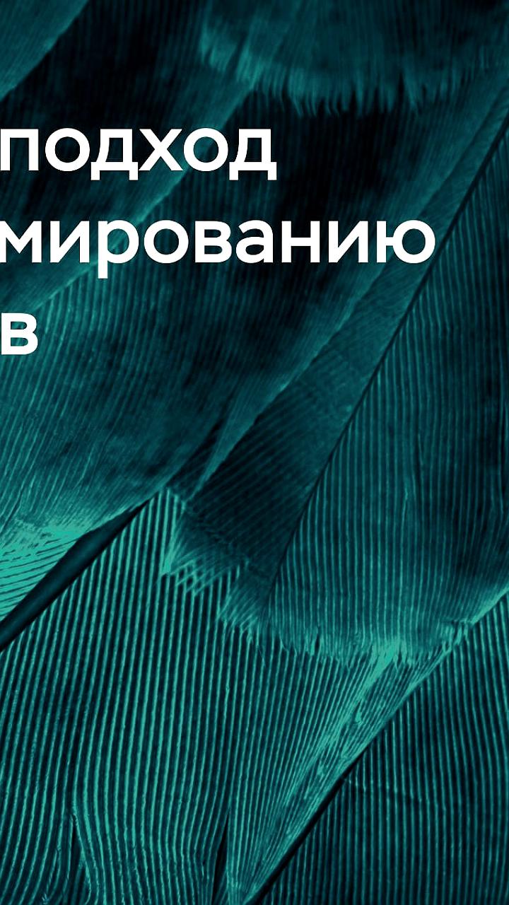 ЦБ России выявил недобросовестные практики финансовых организаций и рекомендовал улучшить информирование клиентов