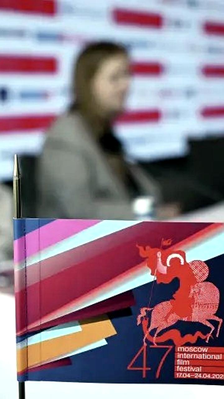 Московский международный кинофестиваль запланирован на апрель 2026 года