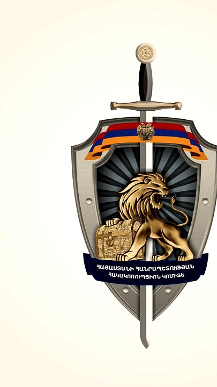 Задержания в Апаране: 9 человек, включая муниципальных сотрудников, по делу о взятках