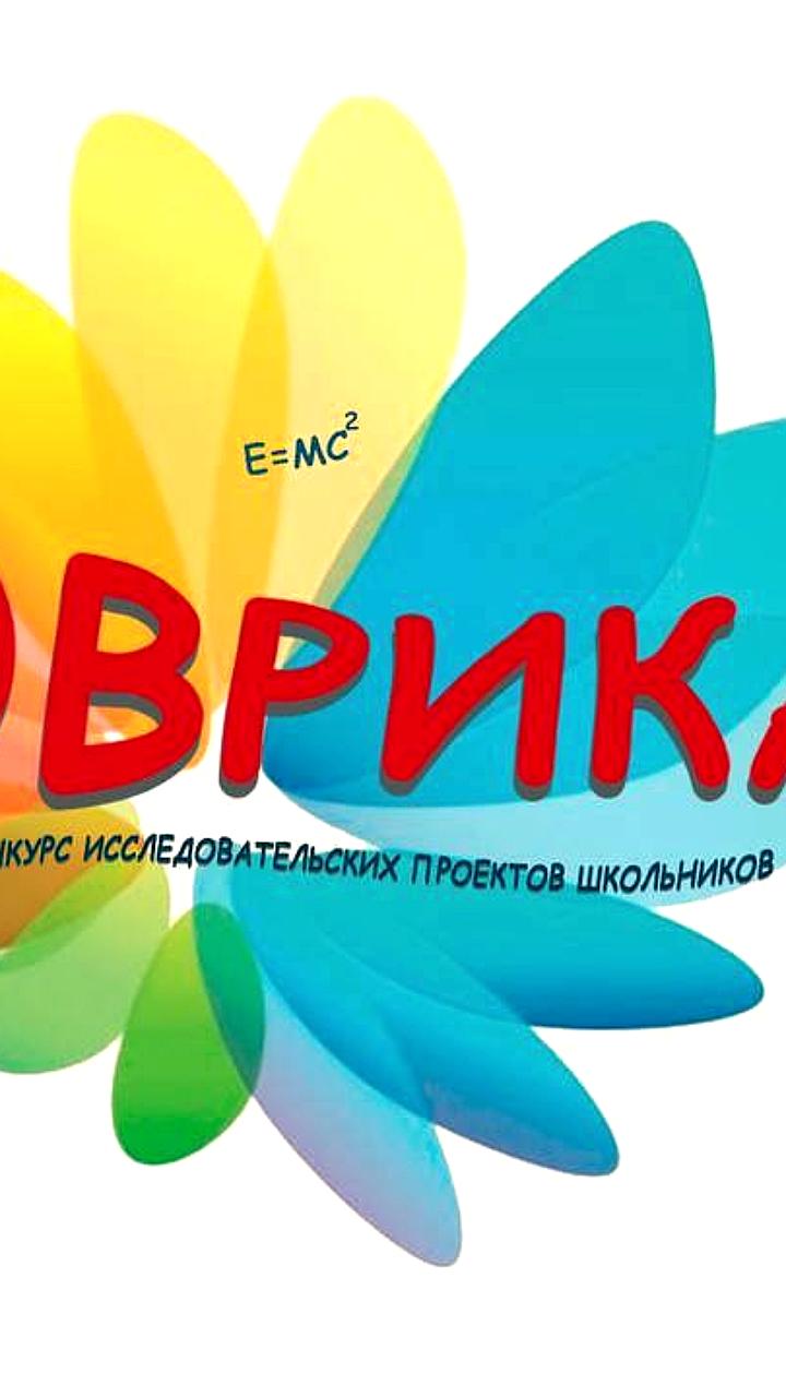 В Рязани и Красногорске прошли конкурсы Мисс и Мистер Студенчество и Студент года 2025