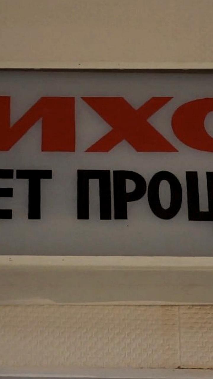 Корпорация развития Курской области подала иск на 153 млн к бывшим руководителям по делу о хищениях