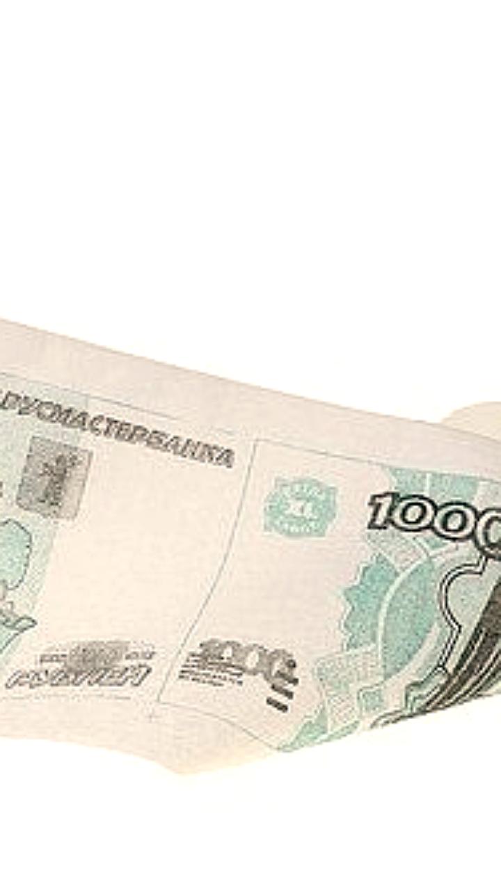 Московский суд запретил продажу туалетной бумаги с изображением 1000 рублевой купюры