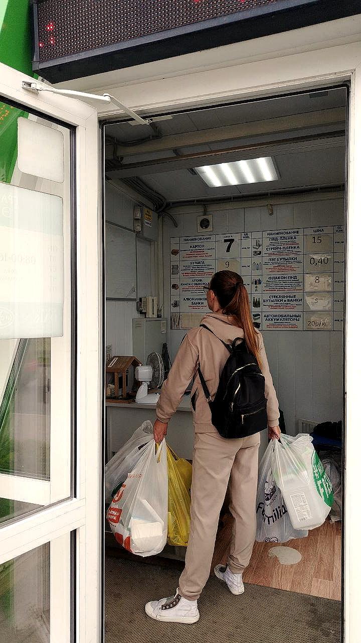 Закрытие экопунктов в Нижнем Новгороде из-за экономического кризиса