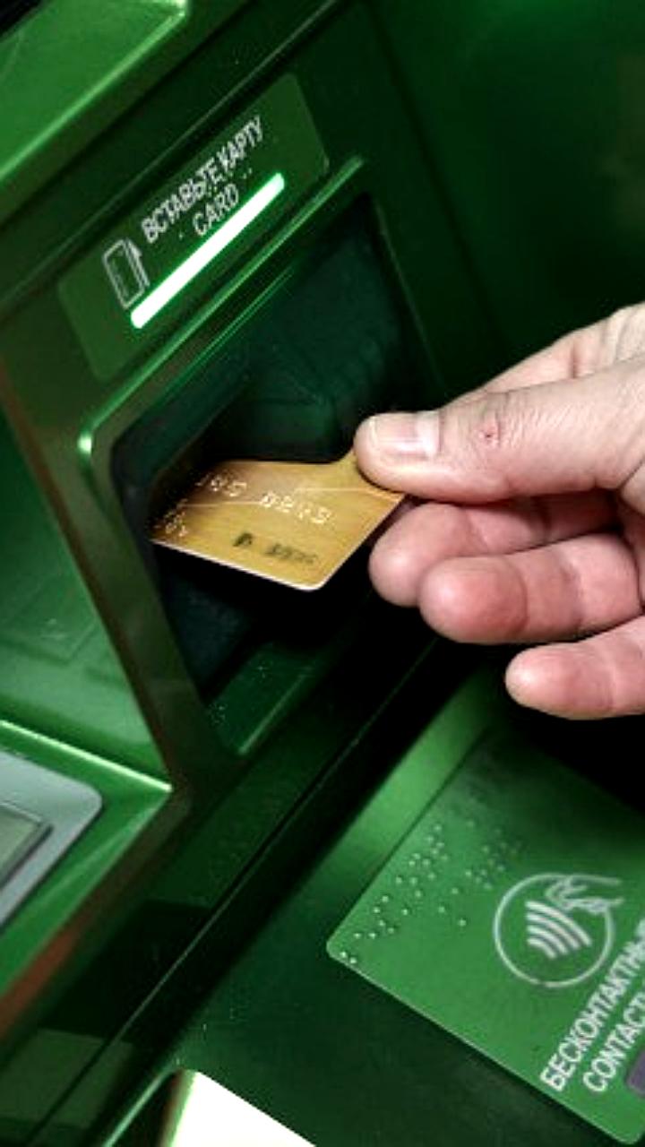 Судебные приставы Челябинской области начнут взыскивать долги в цифровых рублях