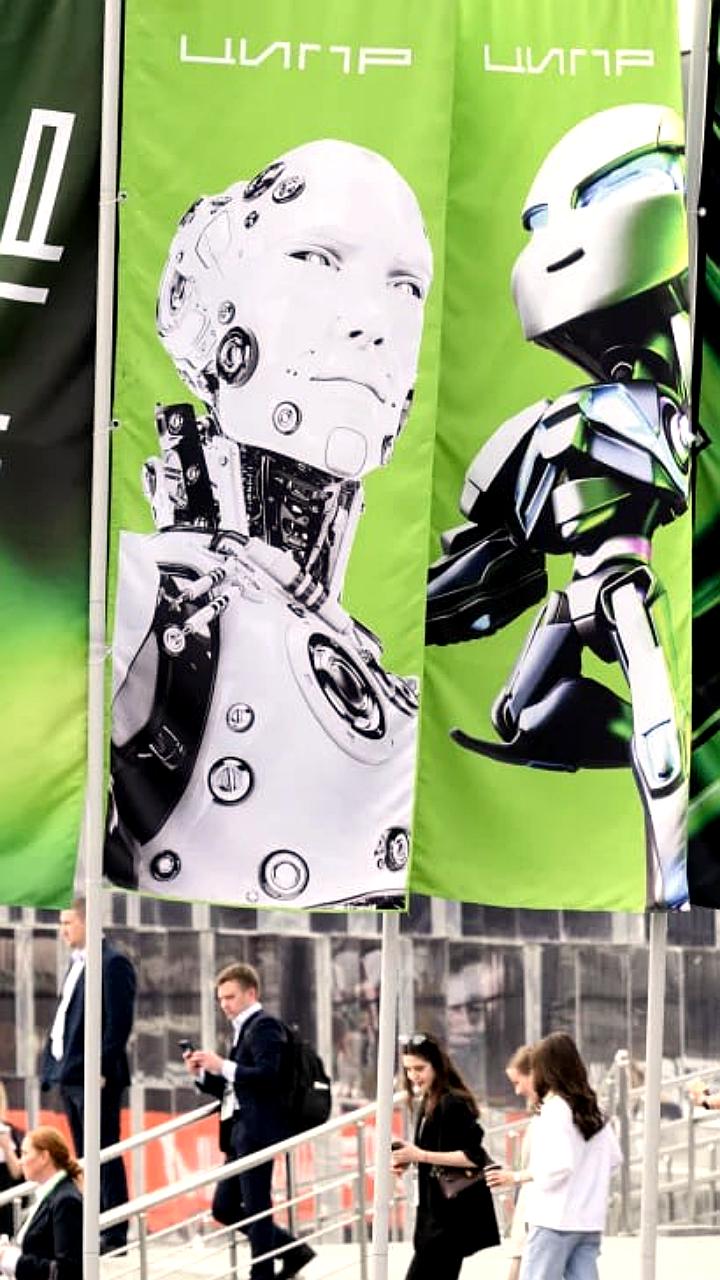 Конференция ЦИПР 2026: ключевые темы и участники в Нижнем Новгороде