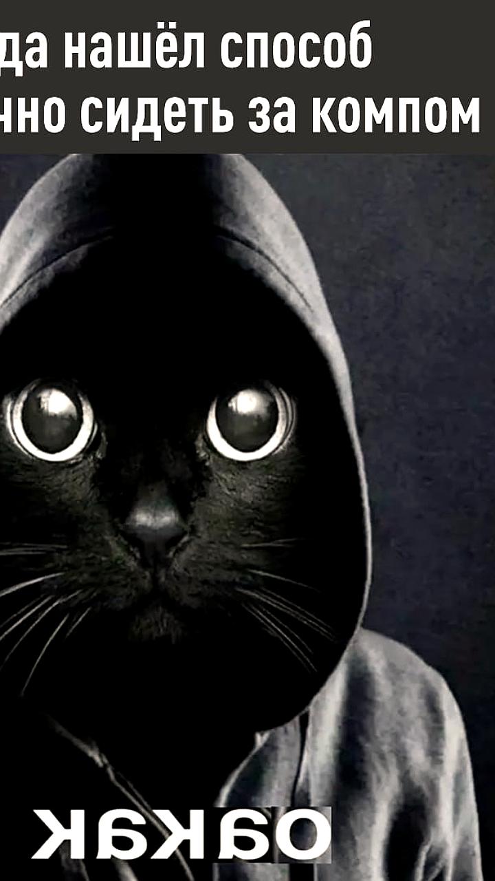 Какао как решение для здоровья при сидячей работе