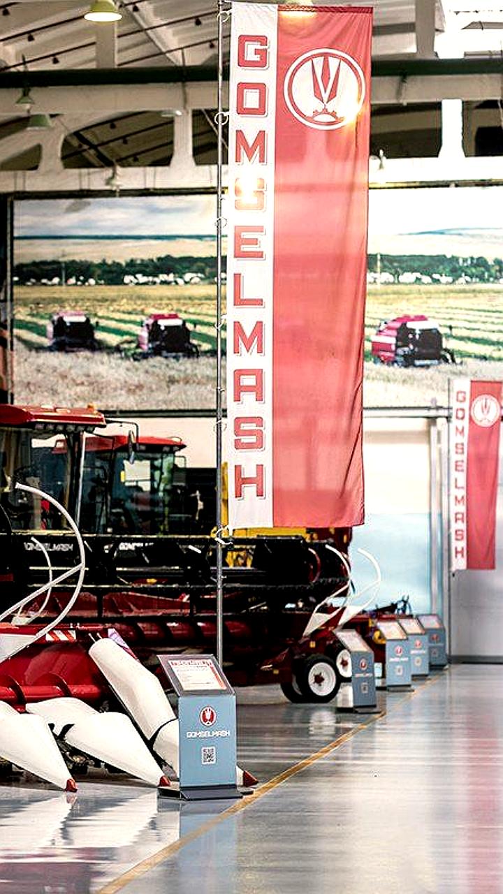 Украина конфискует активы белорусского холдинга Гомсельмаш