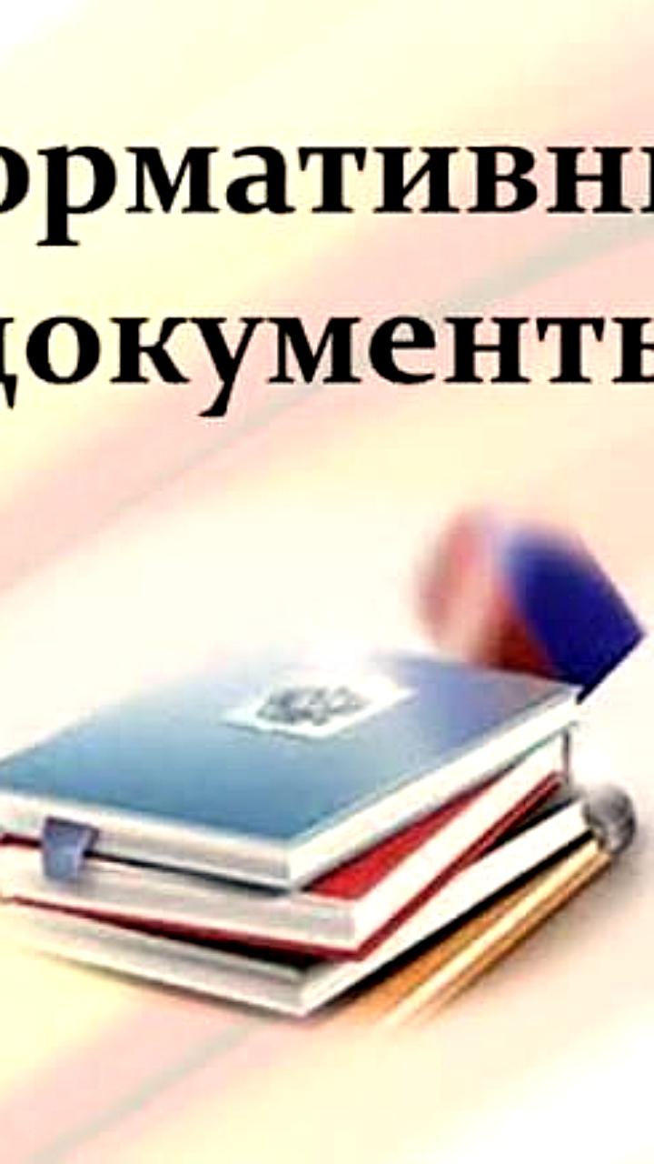Заседания законодательных органов Хабаровского и Забайкальского краев: обсуждение социальных инициатив