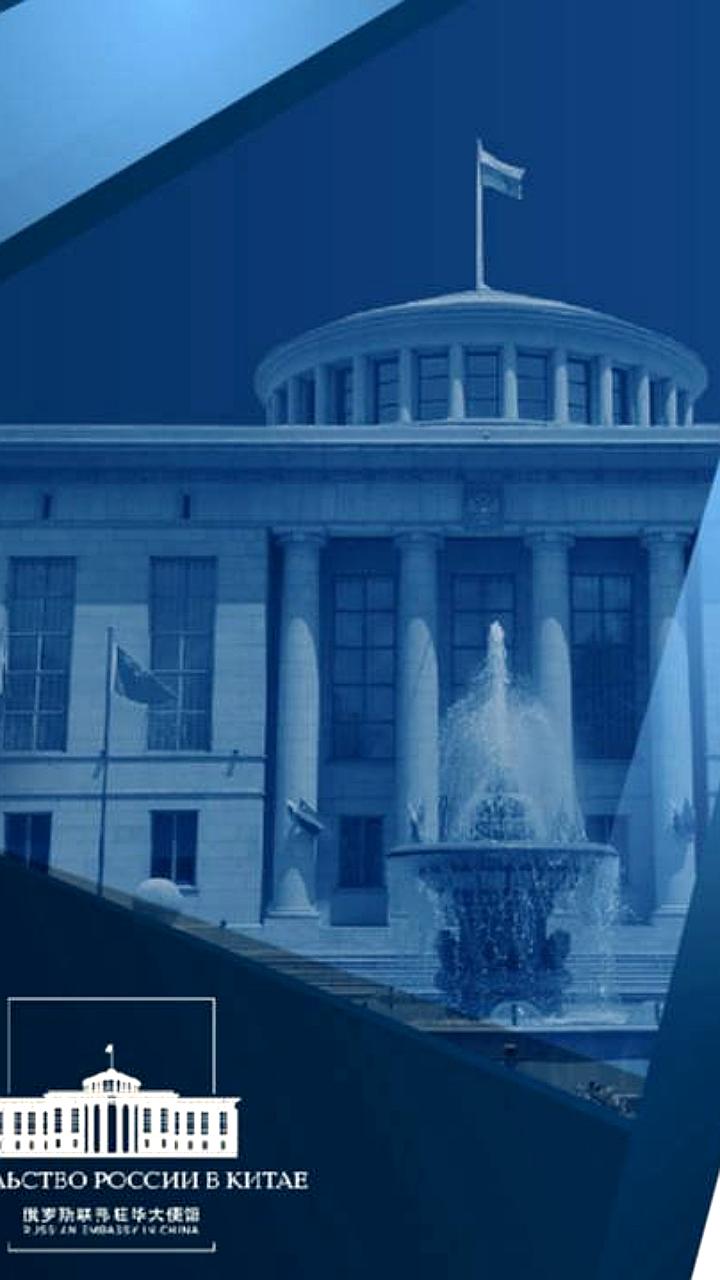 Россиянка, освобожденная из колл-центра в Мьянме, эвакуирована в Китай для возвращения на родину