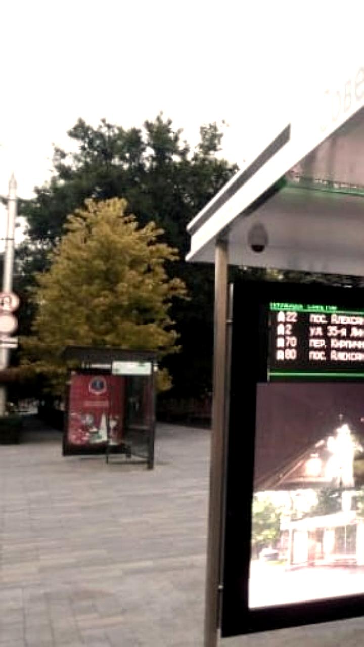 Обновление остановок общественного транспорта: Омск и Ростов на Дону внедряют новые технологии
