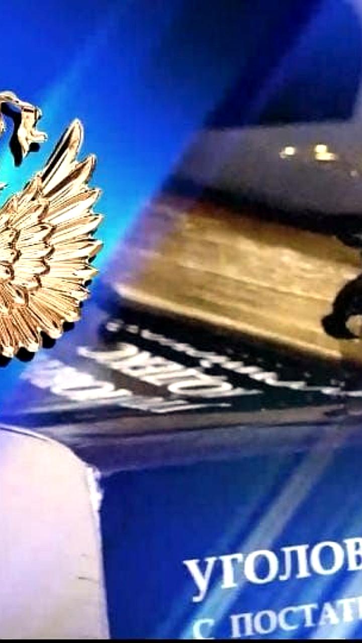 Суд в Херсонской области приговорил участника террористической организации к 10 годам лишения свободы