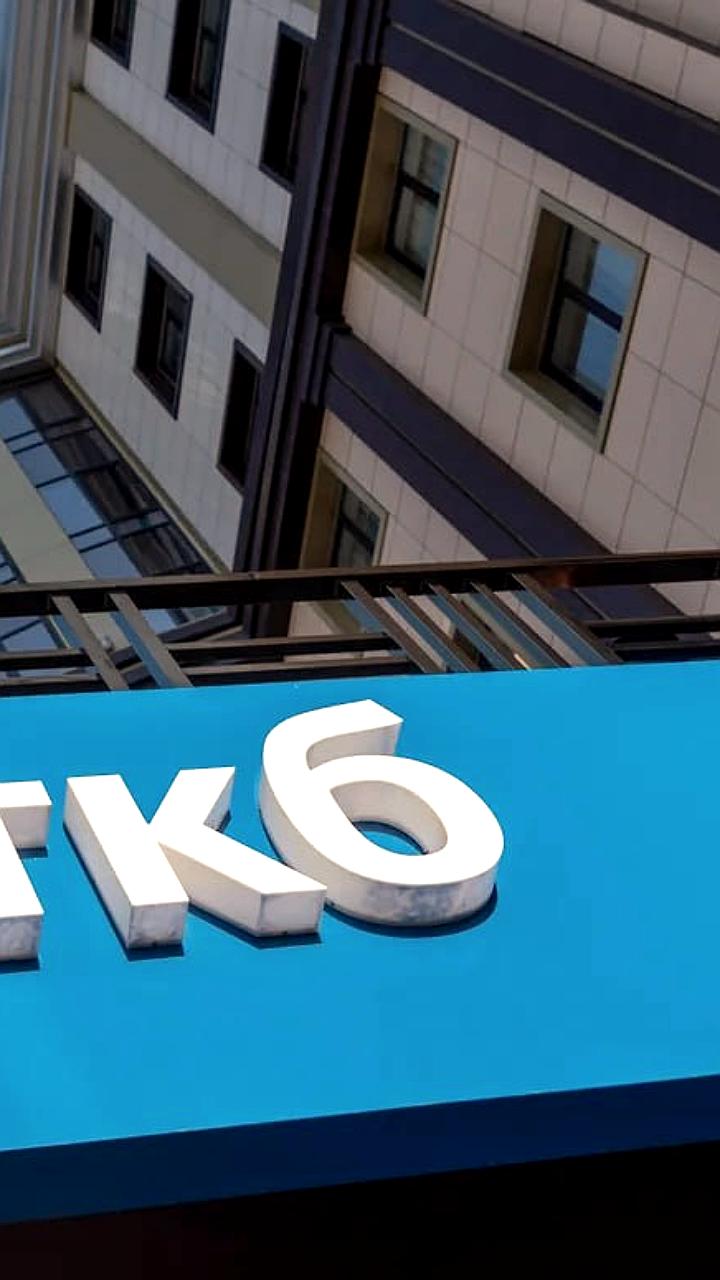 Транскапиталбанк завершил покупку розничного кредитного портфеля Инвестторгбанка