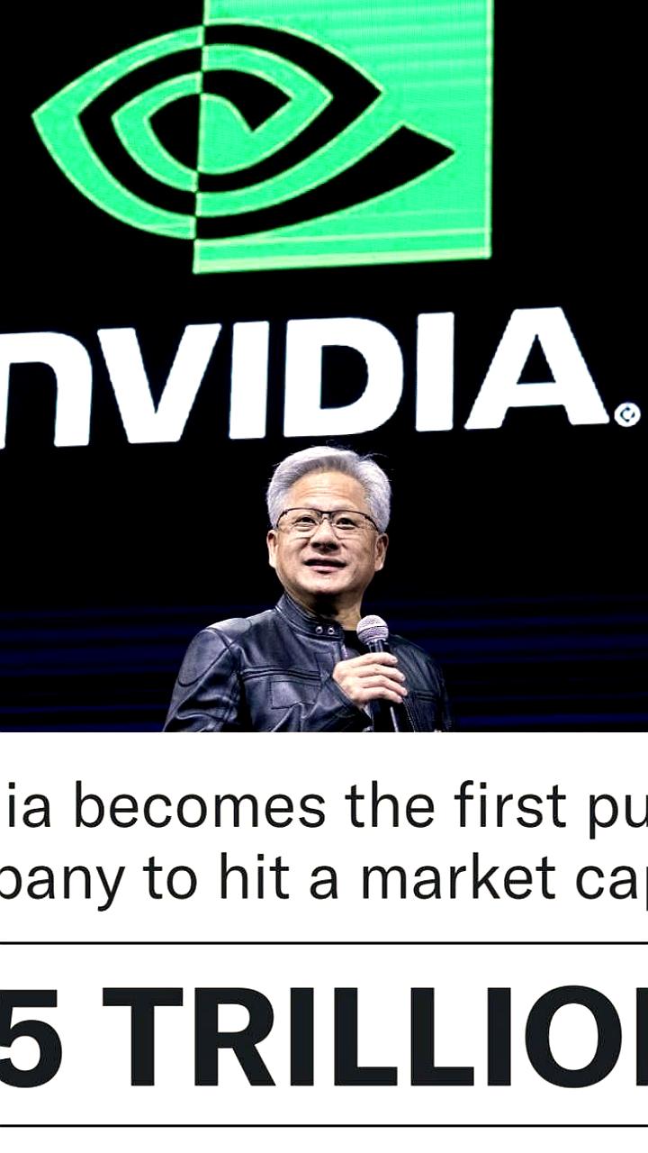 Nvidia достигла капитализации в 5 трлн долларов