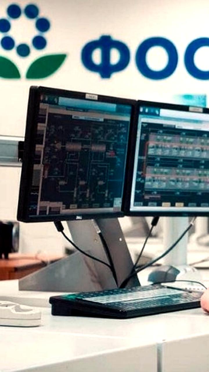 ФосАгро получает награды за IT проекты на форуме Нефть и Газ 5.0