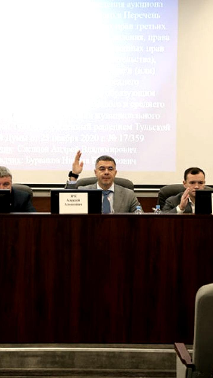 Парковка для многодетных семей и участников СВО: Госдума отклонила законопроект, Тула вводит новые льготы