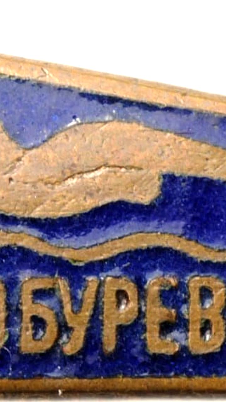 Воссоздание спортивных баз для студентов: инициатива РССС