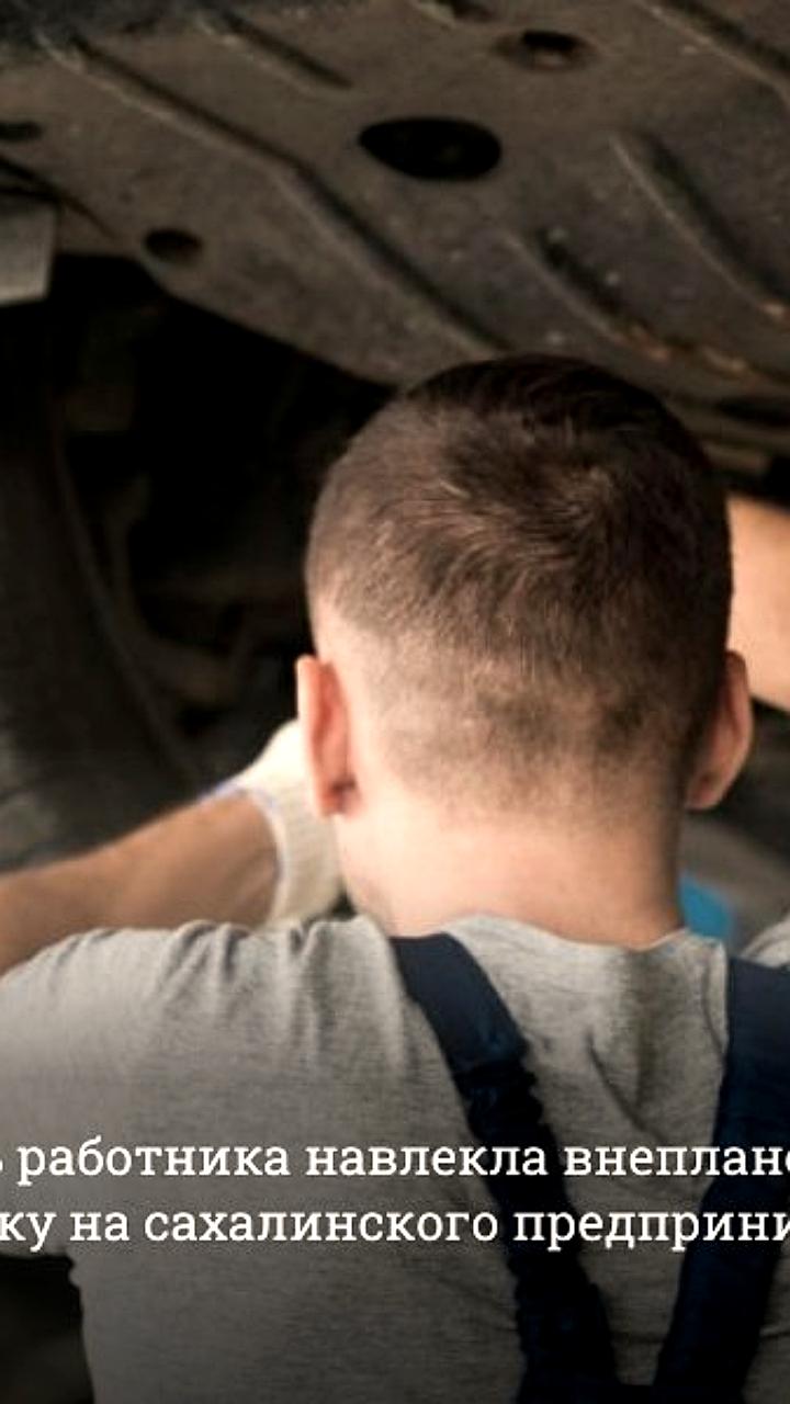 В Забайкалье следователи проверяют обстоятельства ДТП с погибшим водителем