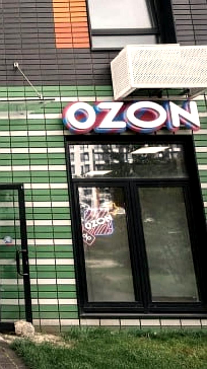 Wildberries и Ozon в топ-50 крупнейших компаний России по версии РБК 500