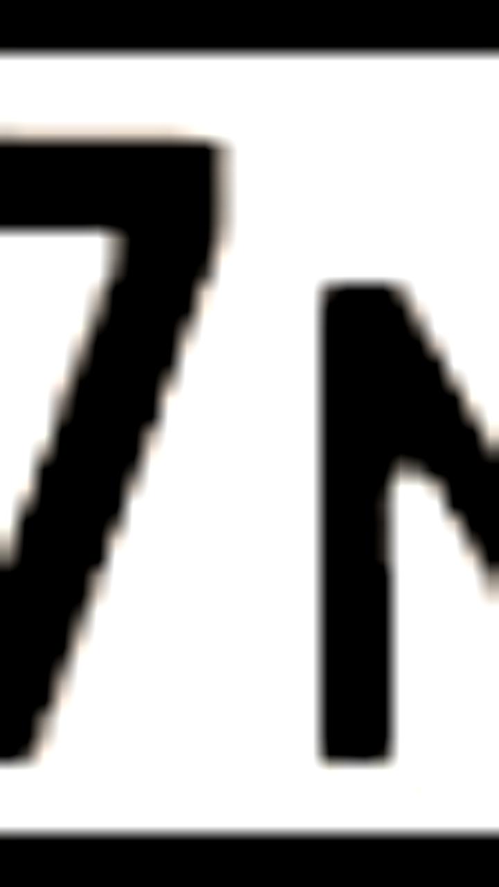 Депутаты Госдумы предложили законопроект о продаже номеров для автомобилей