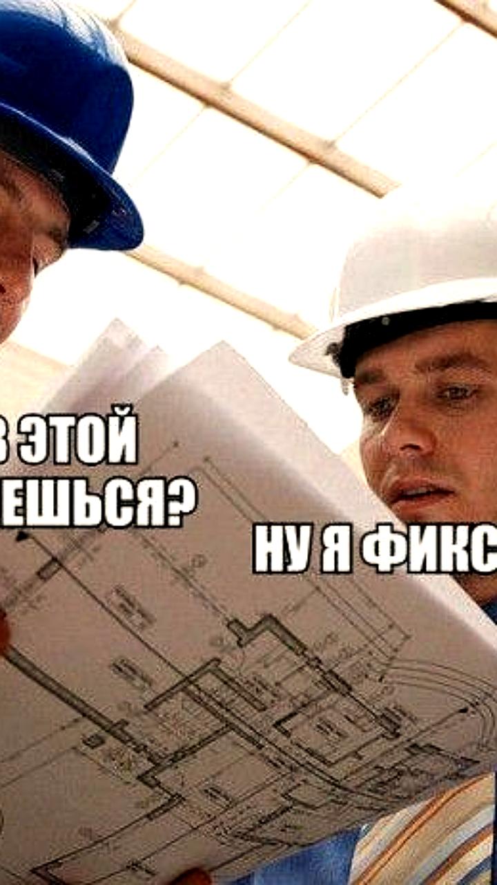 В Ростовской области возобновляется строительство пяти жилых комплексов