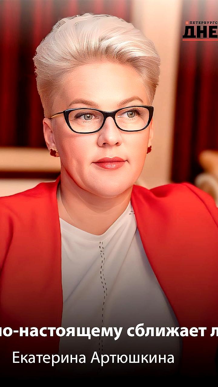 Фестиваль 'Музыкальное сердце театра' пройдет в Петербурге с 14 по 24 ноября