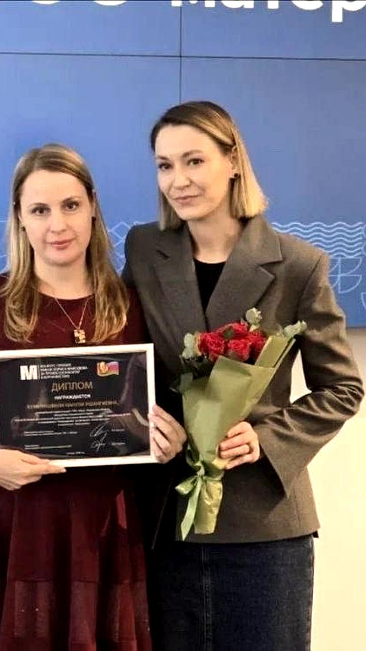 Телеканал Катунь 24 и корреспондент Наталья Шамова стали лауреатами премии имени Бориса Максудова в Краснодаре