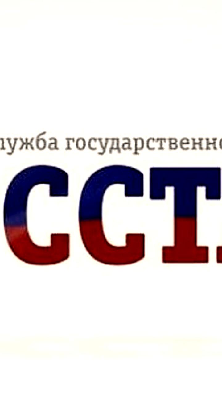 Снижение пассажирооборота авиакомпаний России в сентябре ускорилось до 4,7%