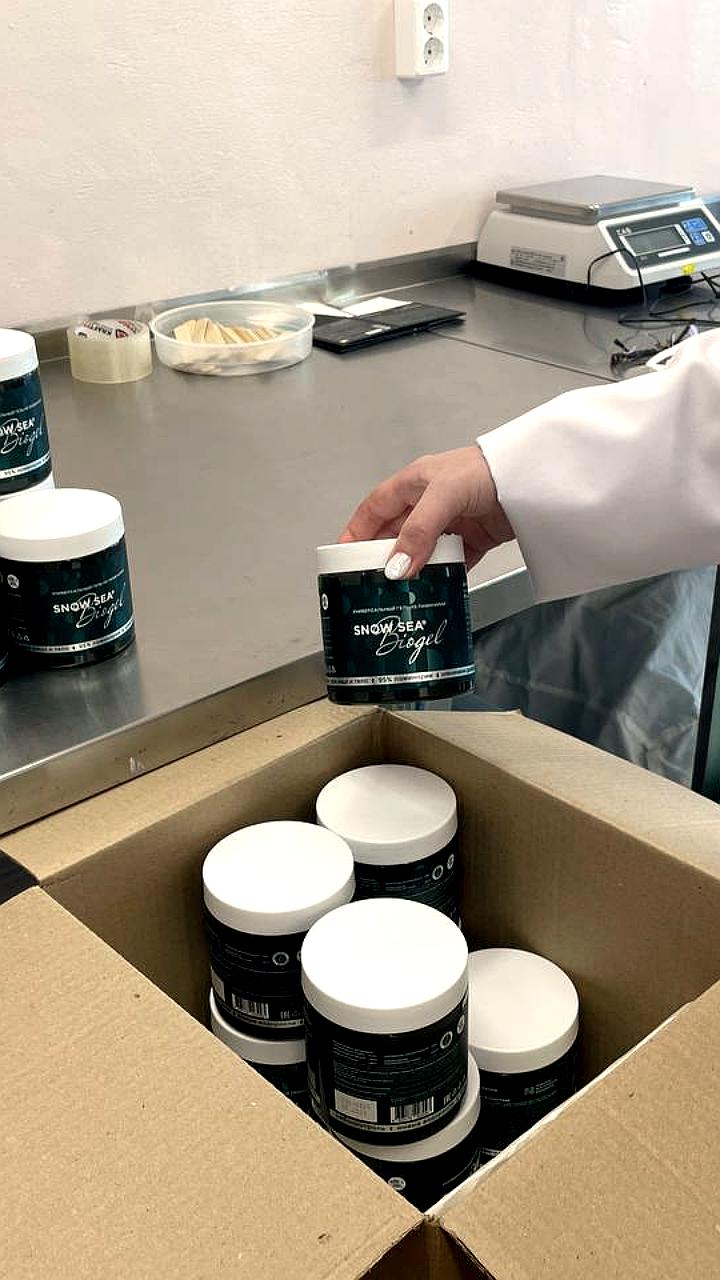 Архангельский водорослевый комбинат запускает новый цех по производству косметики из арктических водорослей