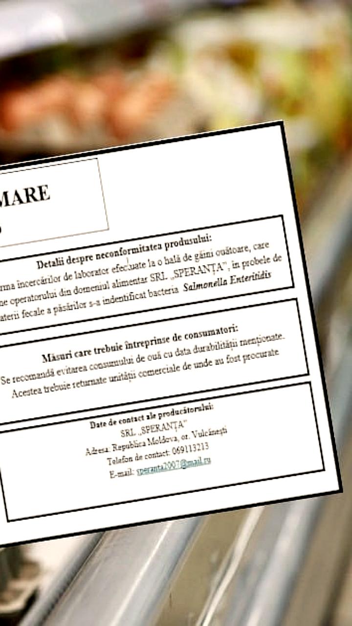ANSA отзывает партию яиц SRL Speranța из-за сальмонеллы