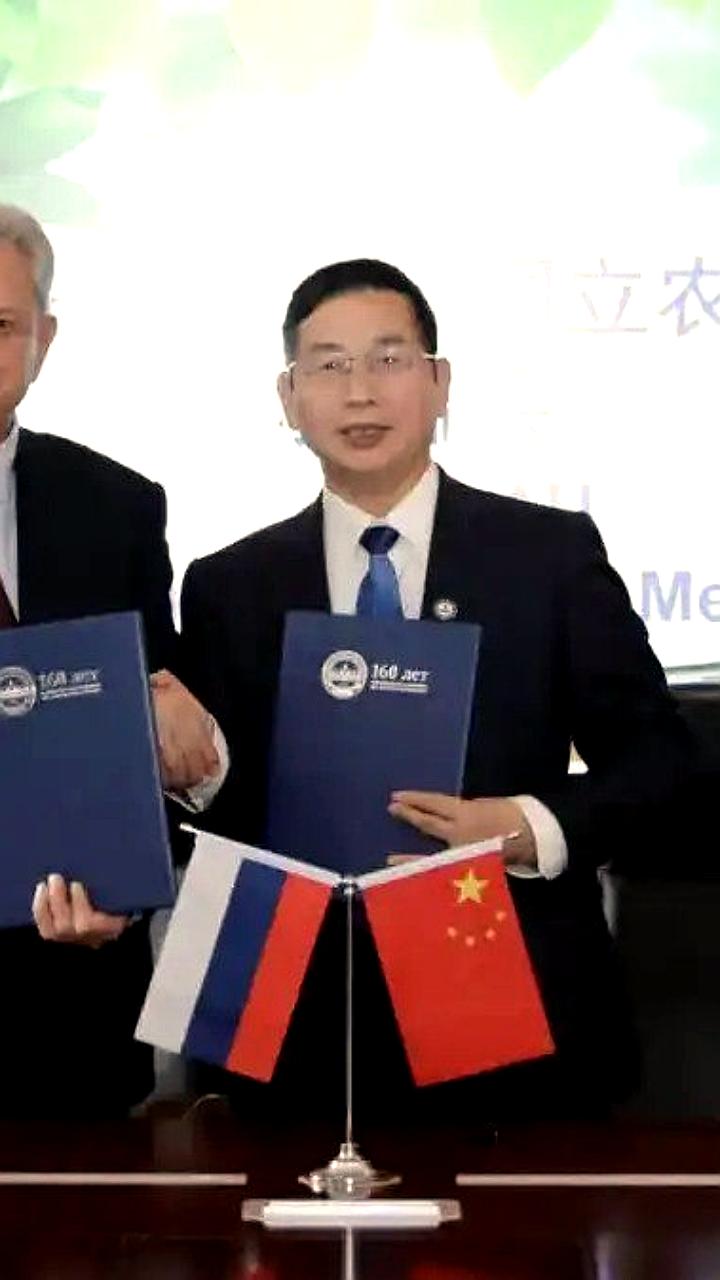 Тимирязевка и китайские университеты подписали меморандумы о сотрудничестве в аграрной науке