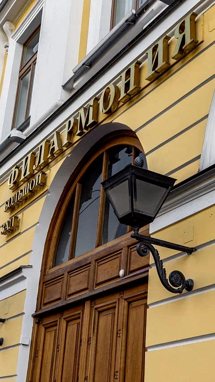 В Петербургской филармонии стартует XVI Международный фестиваль камерной музыки Серебряная лира