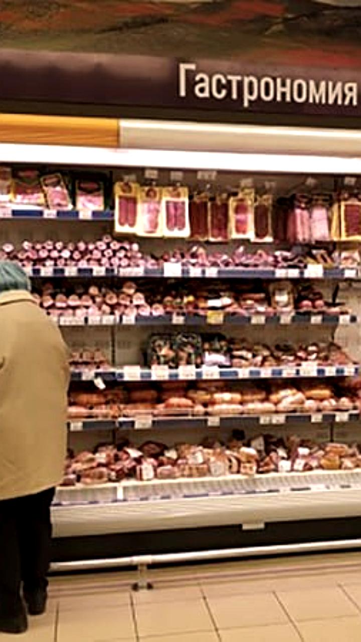 Доля российских товаров в гипермаркетах достигла 56,7% в 2025 году